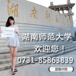 ���ώ�����W(xu��)�Կ�